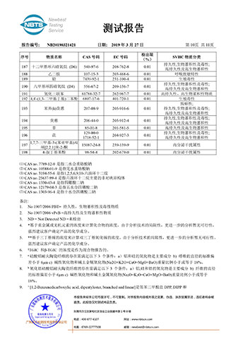 贛州吸塑包裝廠家